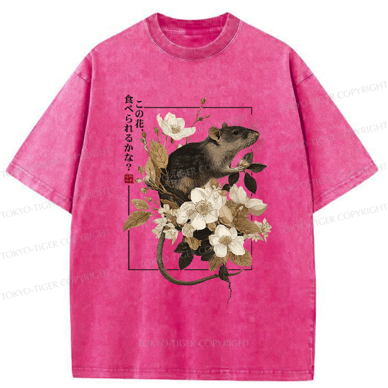 Tokyo-Tiger Can This Flower Be Eaten?-Mouse Washed T-Shirt