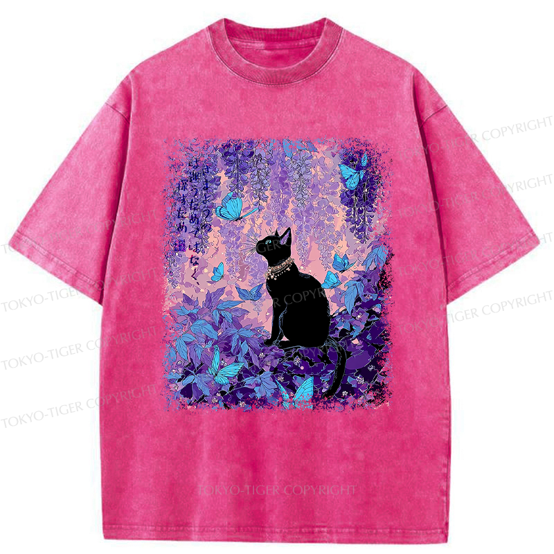 Tokyo-Tiger To Roam Is To Seek, Not To Lose Washed T-Shirt