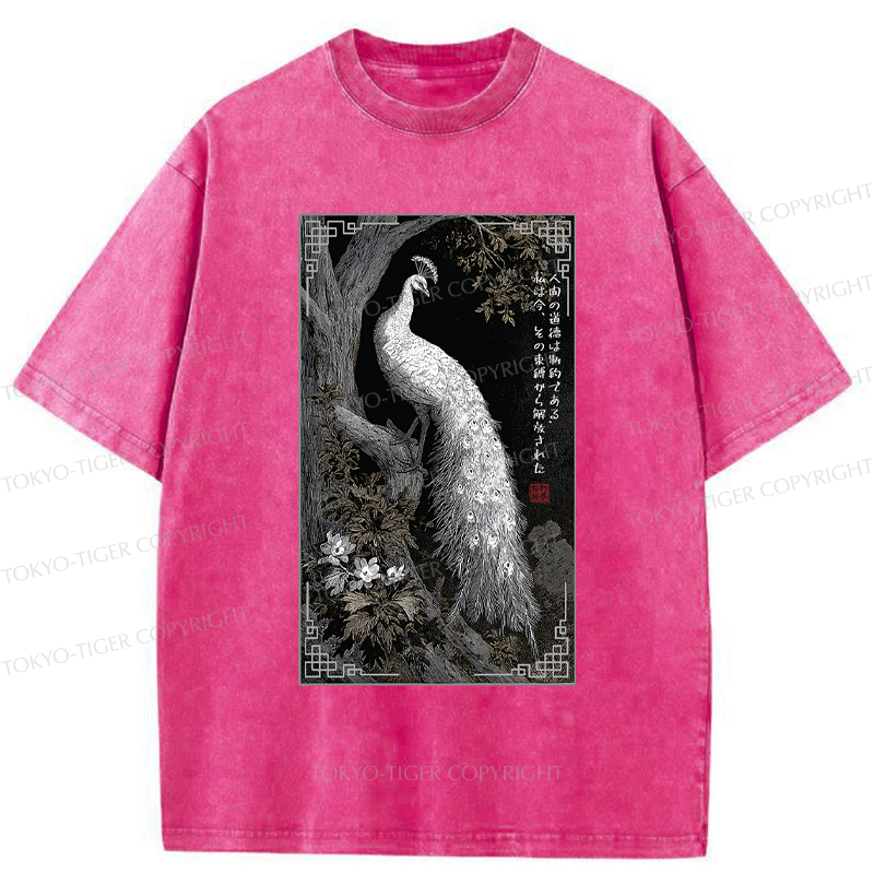 Tokyo-Tiger Morality Binds, Now I'm Free-Peacock Washed T-Shirt