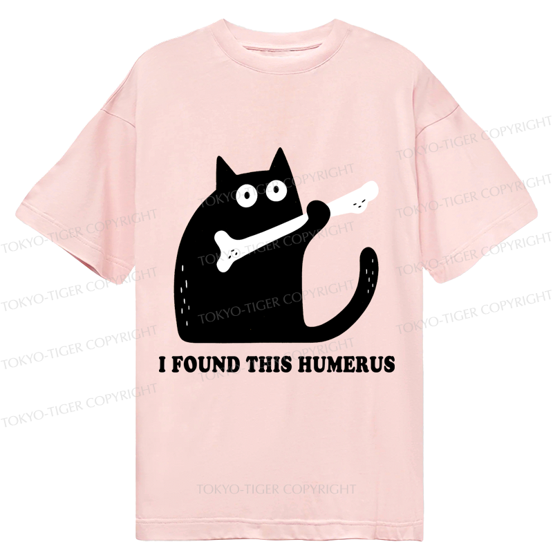 Tokyo-Tiger Cat Found This Humerus Classic T-Shirt