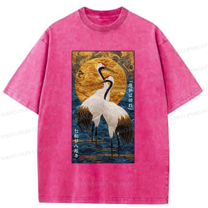 Tokyo-Tiger Fall Seven, Rise Eight - Haste Makes Waste Washed T-Shirt