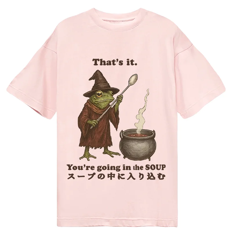 Tokyo-Tiger Funny Frog Soup Classic T-Shirt