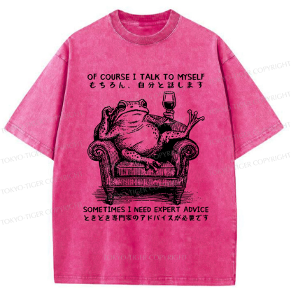 Tokyo-Tiger Frog On The Couch: Expert Mode Washed T-Shirt