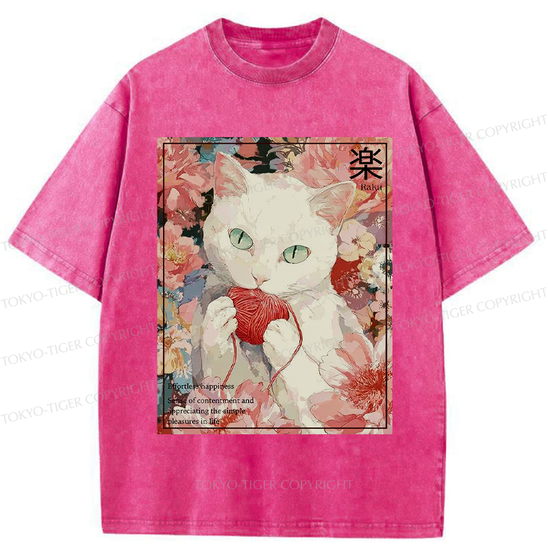Tokyo-Tiger Simple Joy: Cat's Blissful Moments Washed T-Shirt