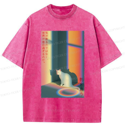 Tokyo-Tiger Cat Not Distracted, The World Is Just Fascinating Washed T-Shirt