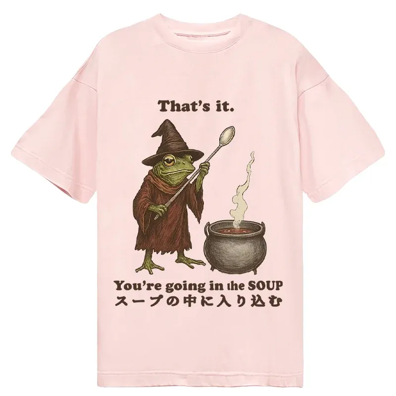 Tokyo-Tiger Funny Frog Soup Classic T-Shirt