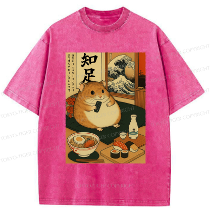 Tokyo-Tiger Ukiyoe Hamster Fat because of love Washed T-Shirt