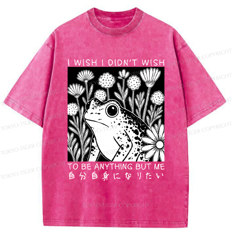 Tokyo-Tiger Be yourself Frog Flower Woodblock Washed T-Shirt