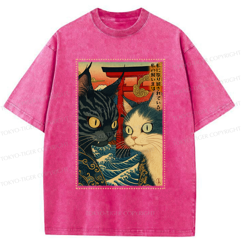 Tokyo-Tiger Ukiyoe Cat Teased Owner Poster Washed T-Shirt