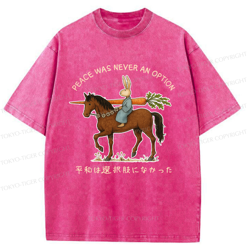 Tokyo-Tiger Funny Rabbit Samurai on Horseback Washed T-Shirt