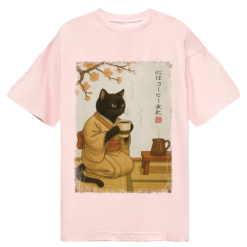 Tokyo-Tiger Cat Heart Full Of Coffee Classic T-Shirt