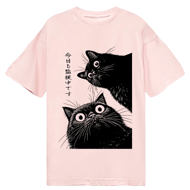 Tokyo-Tiger The Cat is Watching Today Classic T-Shirt