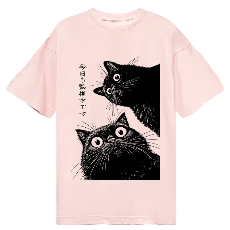 Tokyo-Tiger The Cat is Watching Today Classic T-Shirt