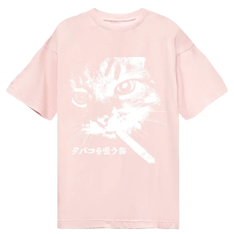 Tokyo-Tiger Retro Cat Smoking Classic T-Shirt