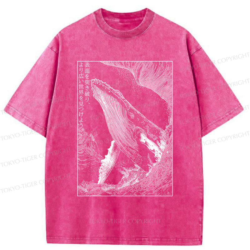 Tokyo-Tiger Whale：Break the surface, discover the world Washed T-Shirt