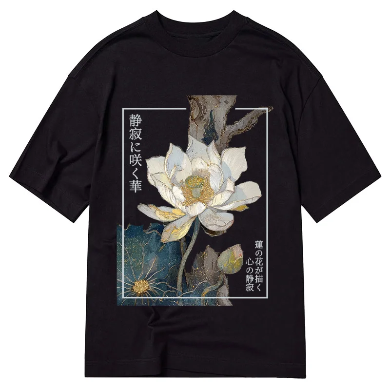 Tokyo-Tiger Blooming Lotus Japan Classic T-Shirt