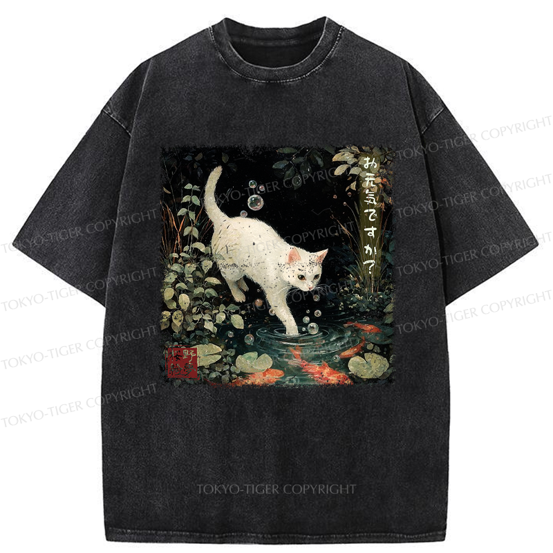Tokyo-Tiger How Are You, Little Koi? Washed T-Shirt