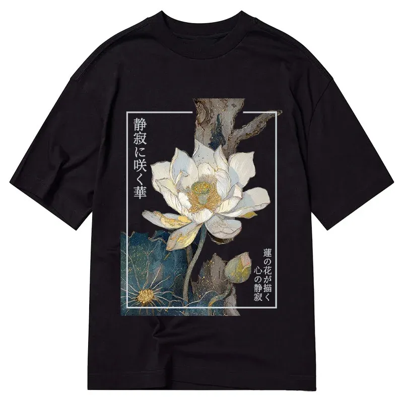 Tokyo-Tiger Blooming Lotus Japan Classic T-Shirt
