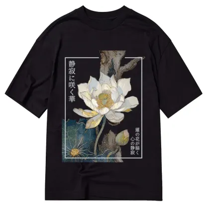 Tokyo-Tiger Blooming Lotus Japan Classic T-Shirt