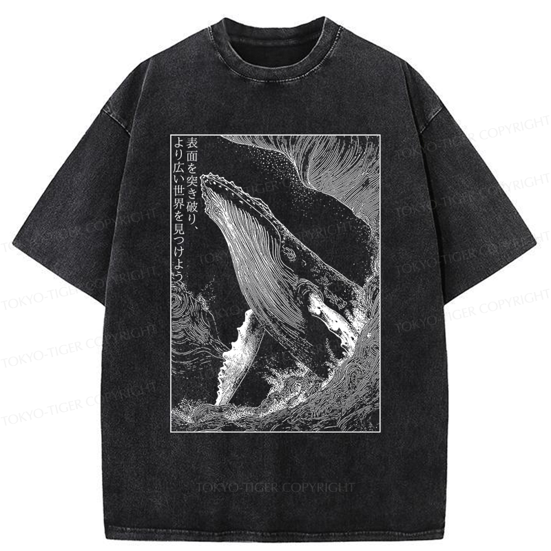 Tokyo-Tiger Whale：Break the surface, discover the world Washed T-Shirt