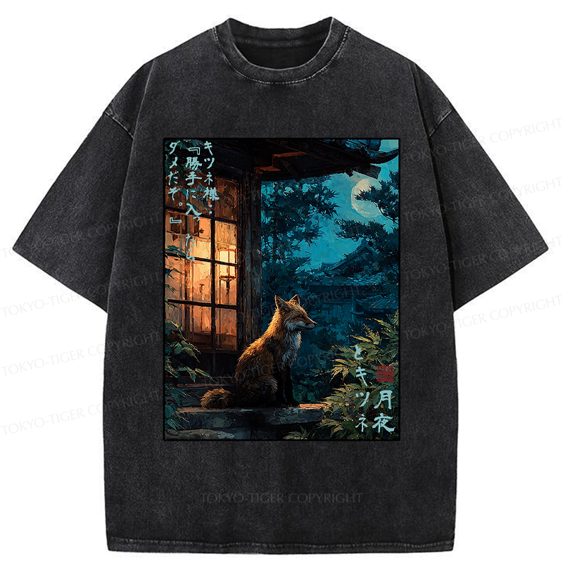 Tokyo-Tiger Fox Lord: Trespassing is not allowed! Washed T-Shirt