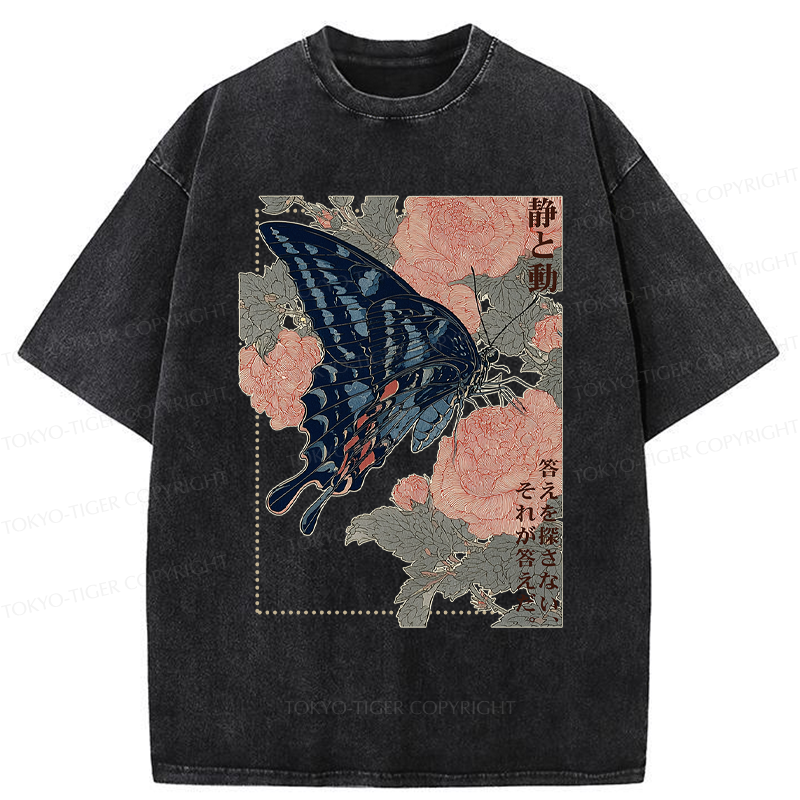 Tokyo-Tiger Elegance in Motion - Minimal Art Washed T-Shirt