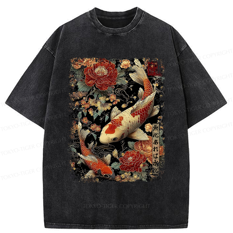 Tokyo-Tiger Fish and Water: Give and Receive Washed T-Shirt