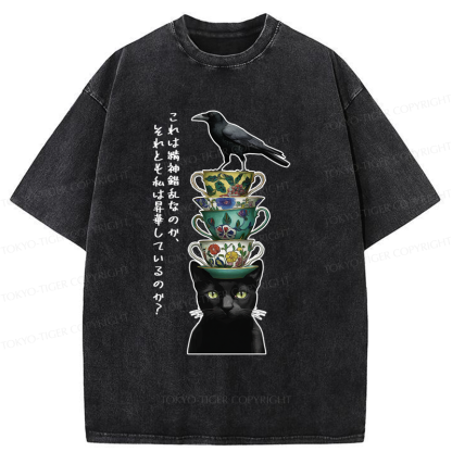 Tokyo-Tiger Is this psychosis, or am I ascending? Washed T-Shirt