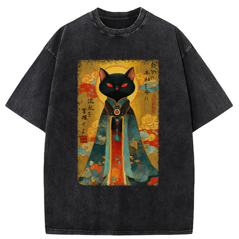 Tokyo-Tiger Master Your Chaos, Protect Your Peace Washed T-Shirt