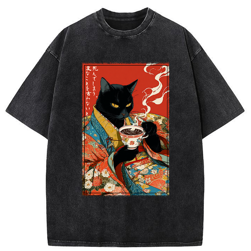 Tokyo-Tiger Say Weird Or Die Washed T-Shirt