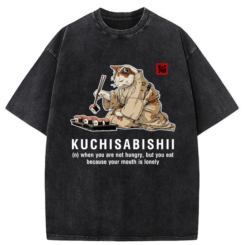 Tokyo-Tiger Sushi, Snacks, Repeat Washed T-Shirt