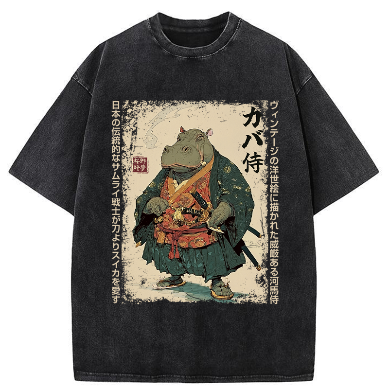 Tokyo-Tiger Samurai Hippo: Slicer of Melons Washed T-Shirt