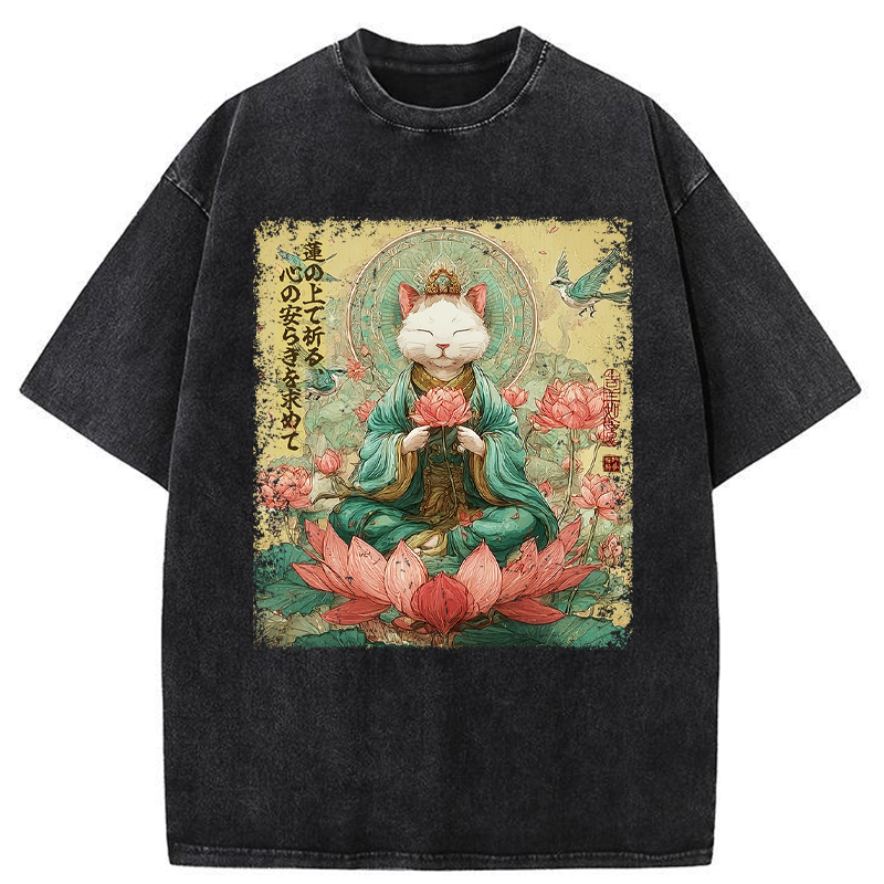 Tokyo-Tiger Lotus Whisper Cat:Calm Reflections Washed T-Shirt