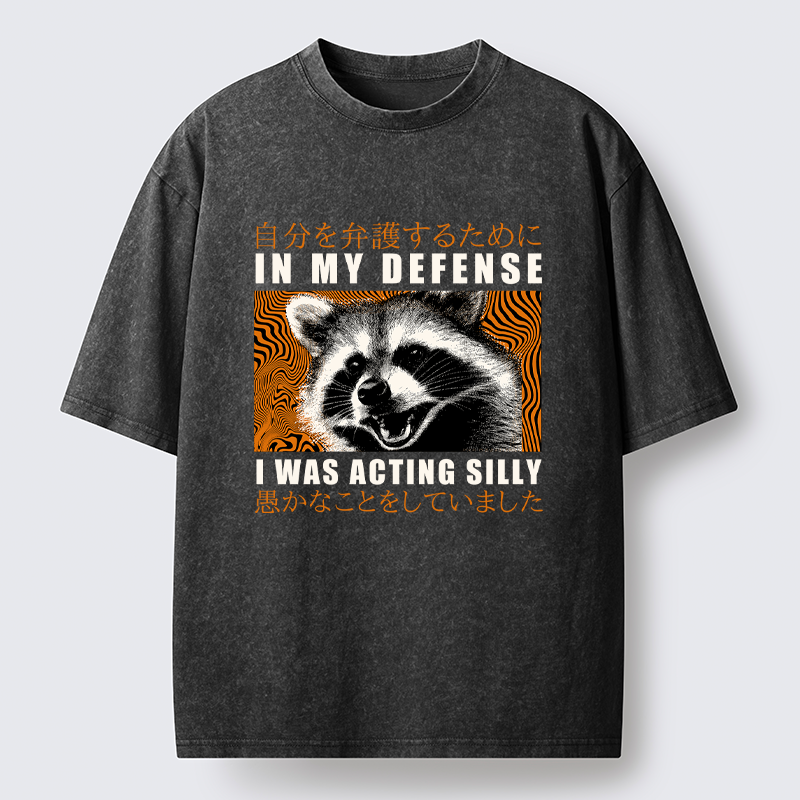 Tokyo-Tiger Silly & Proud Washed T-Shirt