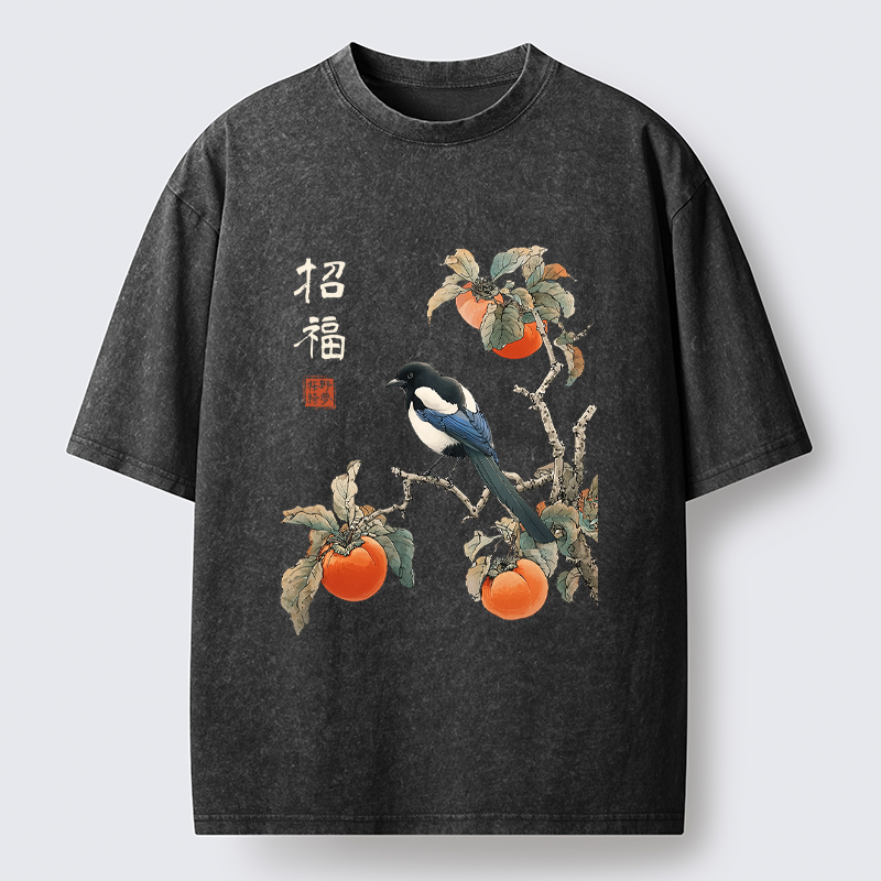 Tokyo-Tiger Perched Blessings Washed T-Shirt
