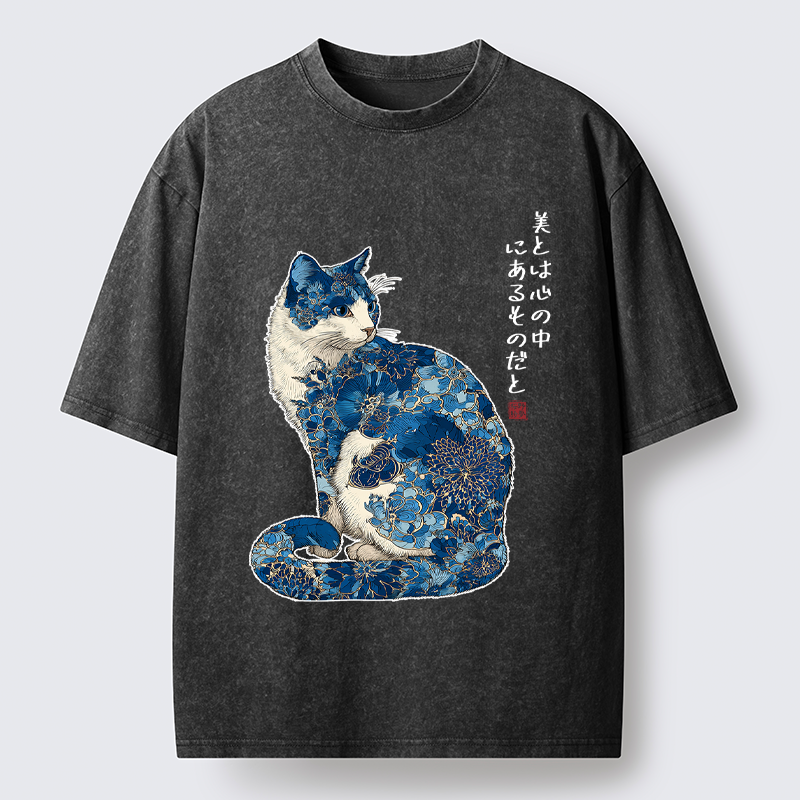 Tokyo-Tiger Beauty Resides Within Washed T-Shirt