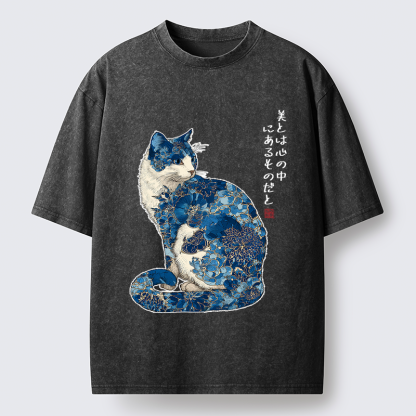 Tokyo-Tiger Beauty Resides Within Washed T-Shirt