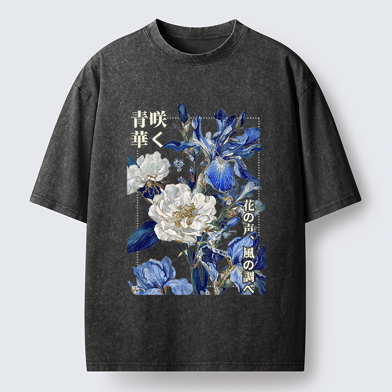 Tokyo-Tiger Harmony of Bloom and Breeze Washed T-Shirt