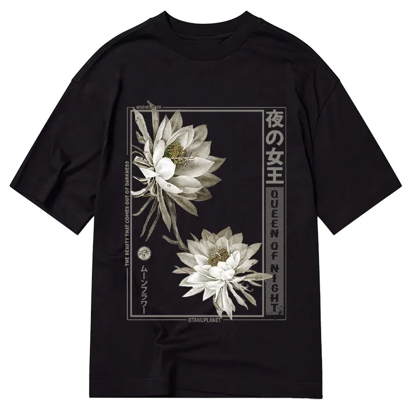 Tokyo-Tiger Japanese Epiphyllum Classic T-Shirt