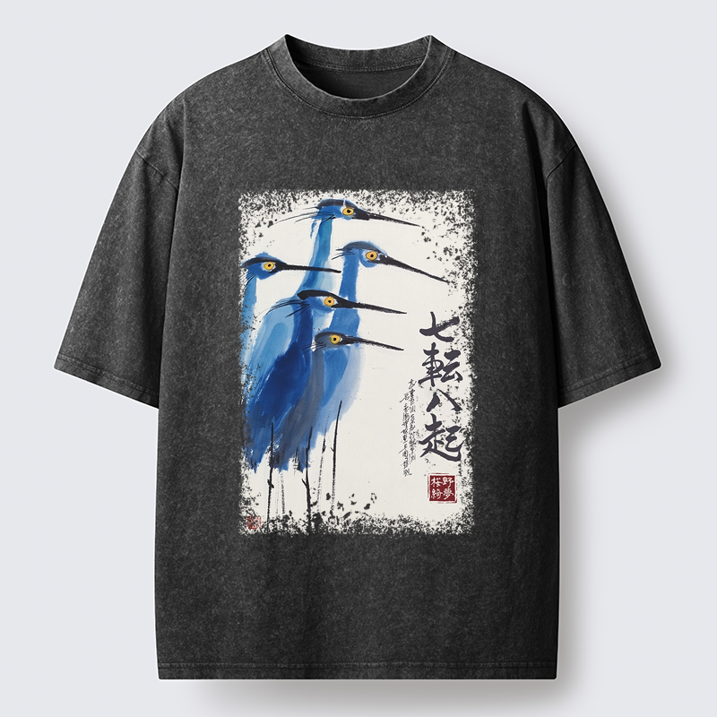 Tokyo-Tiger Wings That Never Yield Washed T-Shirt