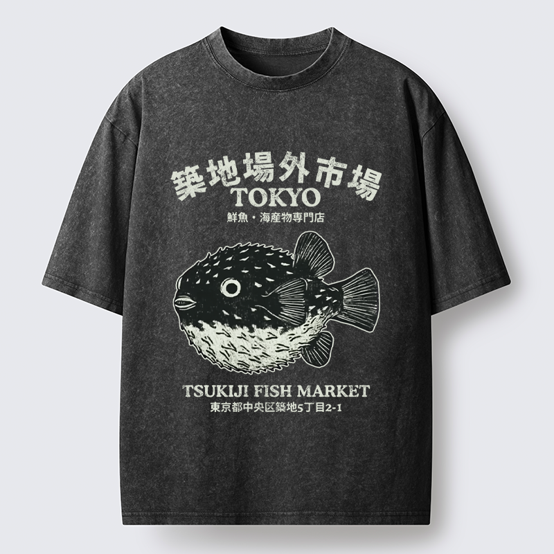 Tokyo-Tiger Pufferfish Tokyo Washed T-Shirt