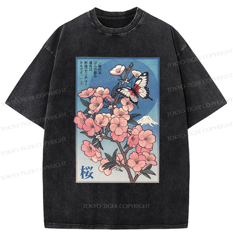 Tokyo-Tiger Ukiyoe Japanese Cherry blossoms Poster Washed T-Shirt