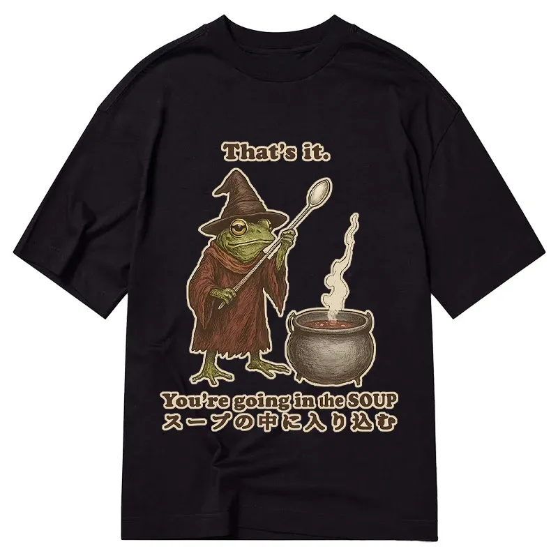 Tokyo-Tiger Funny Frog Soup Classic T-Shirt