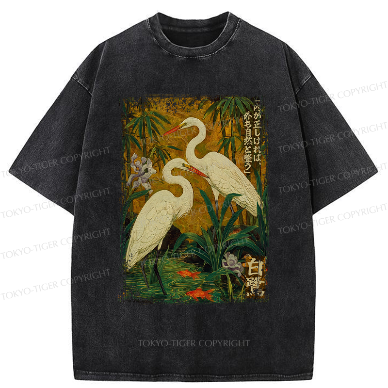 Tokyo-Tiger Egret-shaped straight shadow end Washed T-Shirt