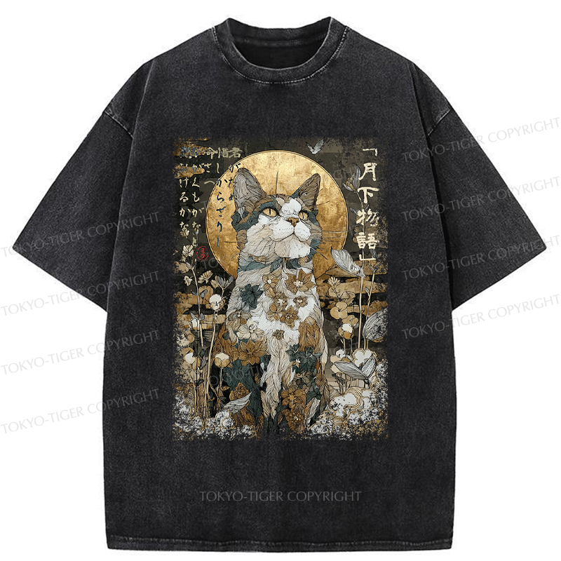 Tokyo-Tiger The Ukiyoe Cat: Moon Story Poster Washed T-Shirt