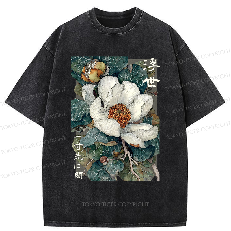 Tokyo-Tiger Ukiyoe Magnolia Flower Poster  Washed T-Shirt
