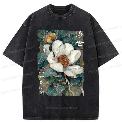 Tokyo-Tiger Ukiyoe Magnolia Flower Poster  Washed T-Shirt