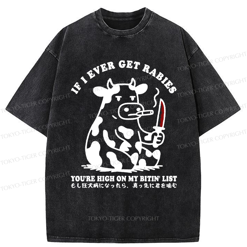 Tokyo-Tiger Funny On The Cow's Bite List Washed T-Shirt