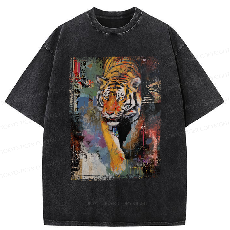 Tokyo-Tiger Tiger：I'm Just A Bigger Cat, So What? Washed T-Shirt