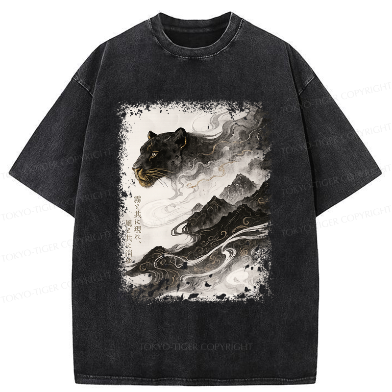 Tokyo-Tiger Appearing With The Mist, Vanishing With The Wind Washed T-Shirt